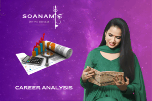 The Complete Career Analysis