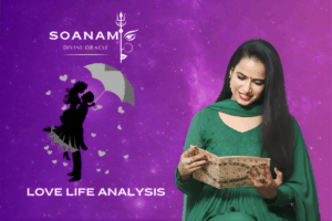 The Complete Love Life Analysis