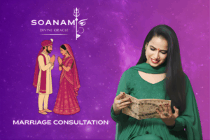 Relationship & Marriage Consultation