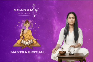 Mantra & Ritual Guidance – Personalized Spiritual Remedies (PDF/Email)
