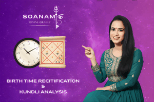 Birth Time Rectification & Kundli Report