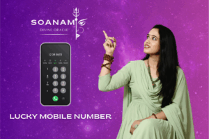 Lucky Mobile Numbers